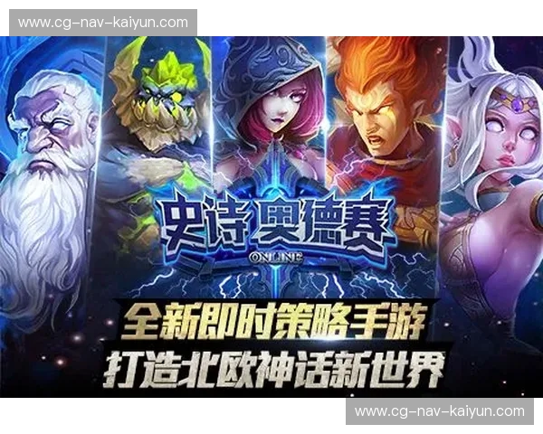 伯纳乌的诸神黄昏：2017国家德比，那场让时间静止的史诗之战